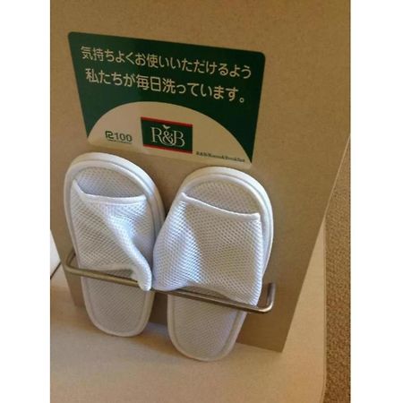 R&B Hotel Kumamoto Shimotori - Vacation STAY 14983v Eksteriør billede