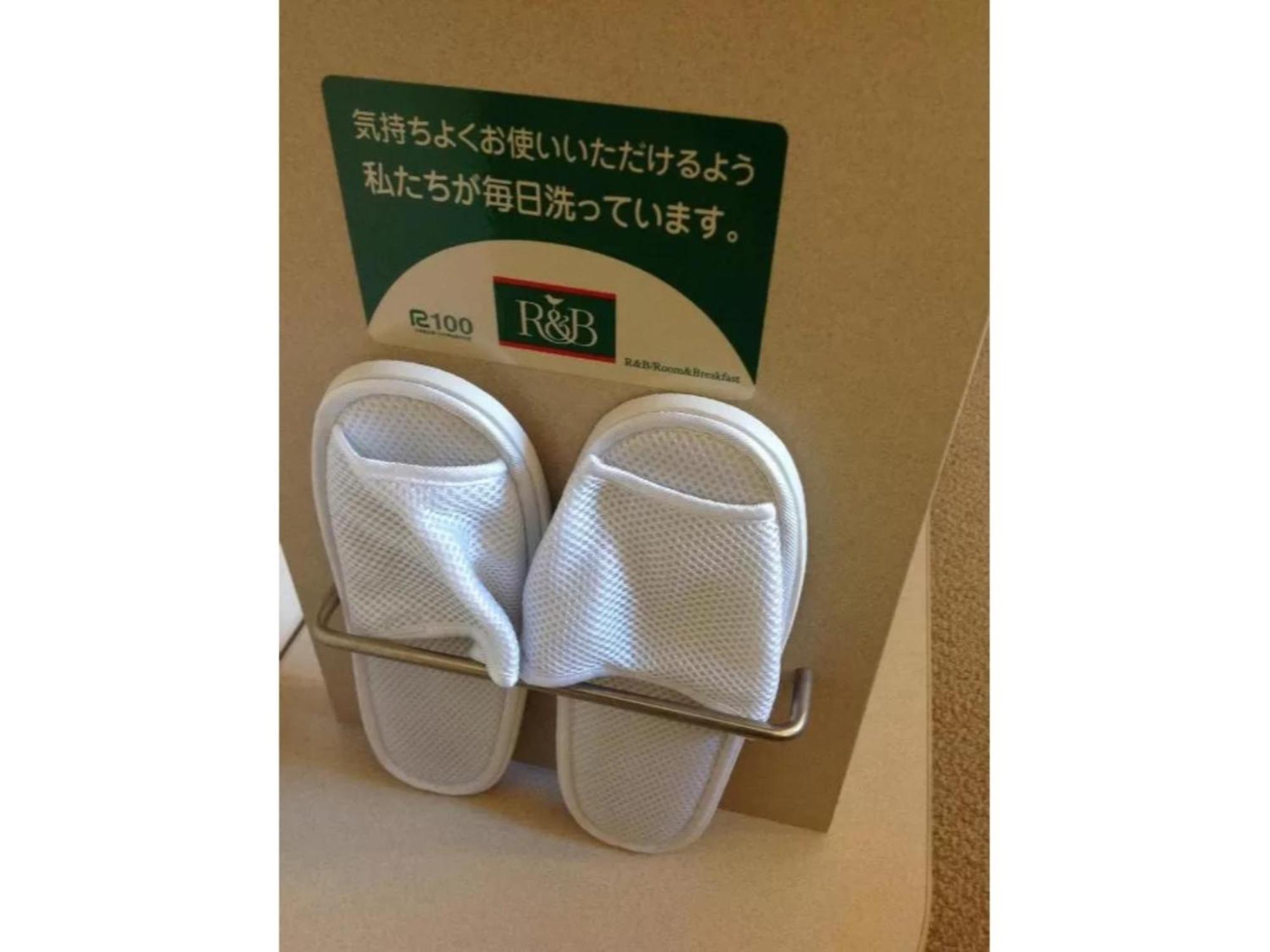 R&B Hotel Kumamoto Shimotori - Vacation STAY 14983v Eksteriør billede