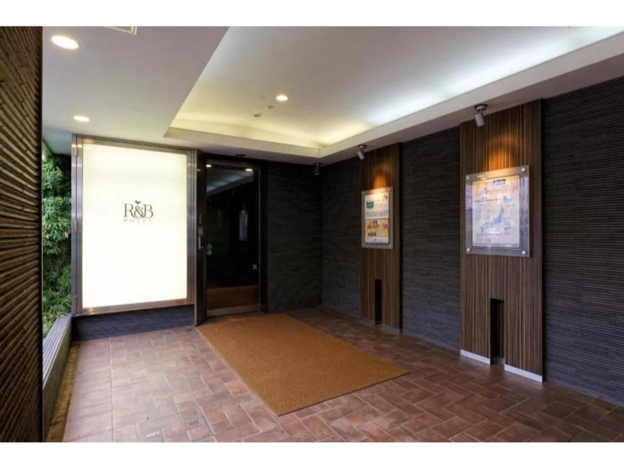 R&B Hotel Kumamoto Shimotori - Vacation STAY 14983v Eksteriør billede
